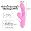 Dương vật giả Sexy Massager rung thụt bú hút điểm g, có sưởi ấm - Ảnh 5